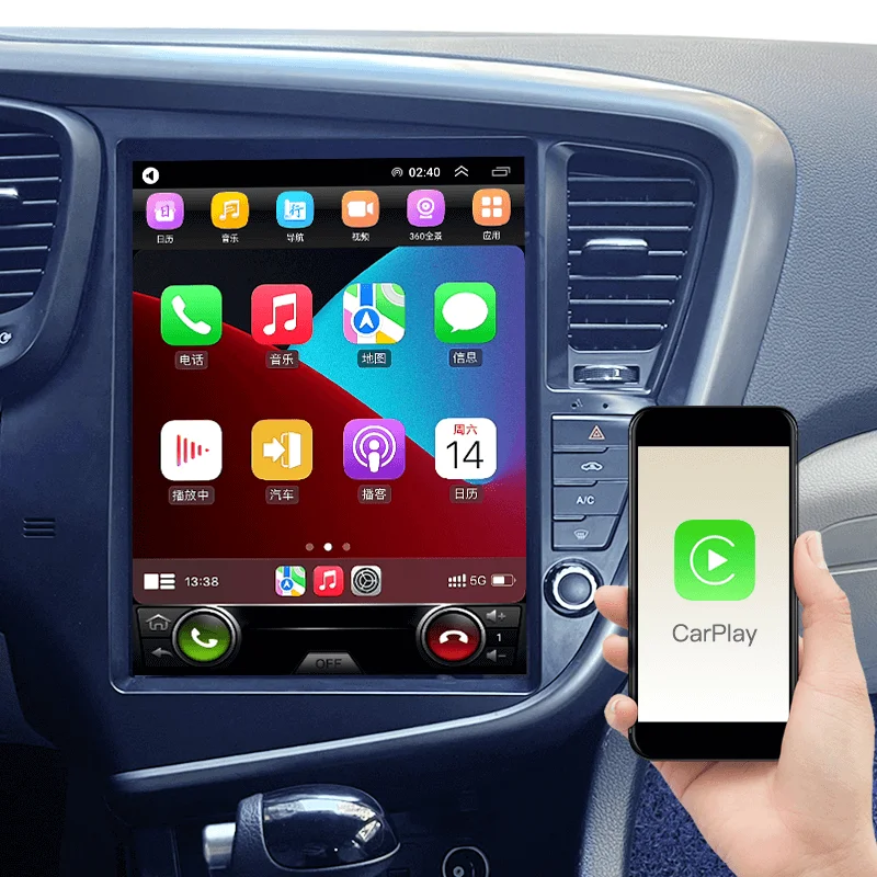 Car Radio Carplay Android 13 Multimedia Player Car Navigation For KIA Optima/KIA K5 2010-2013 Tesla Style Auto Stereo Head Unit