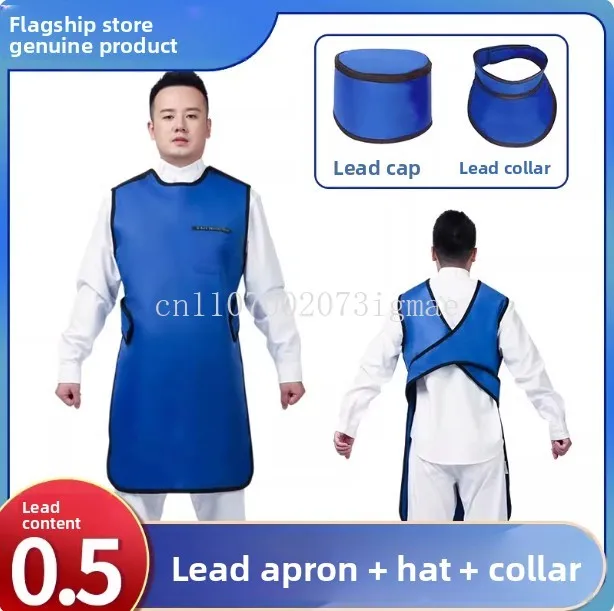 Medical lead clothing, radiation protection clothing, X-ray protective clothing set, X-ray room apron.