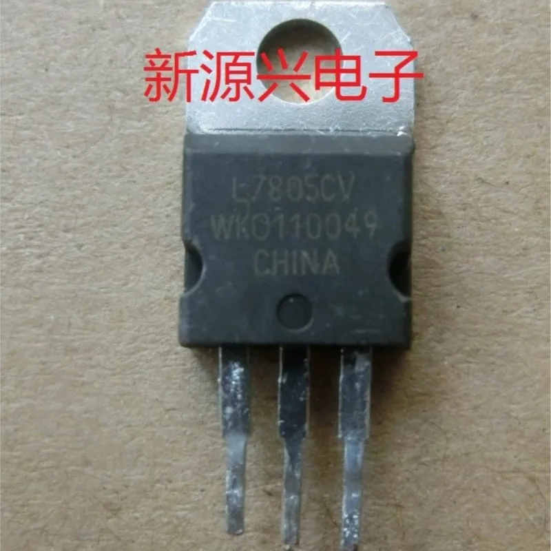 Original disassembly KA7805A L7805CV MC7805CT TO-220 KA7805 1pcs