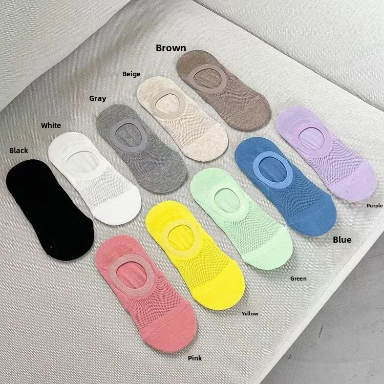 

Летняя тонкая хлопковая невидимая лодка Sos Women's Me Eyelets Pure Color Slip-On Sos Dongda Gate Sle Home Faion Sos