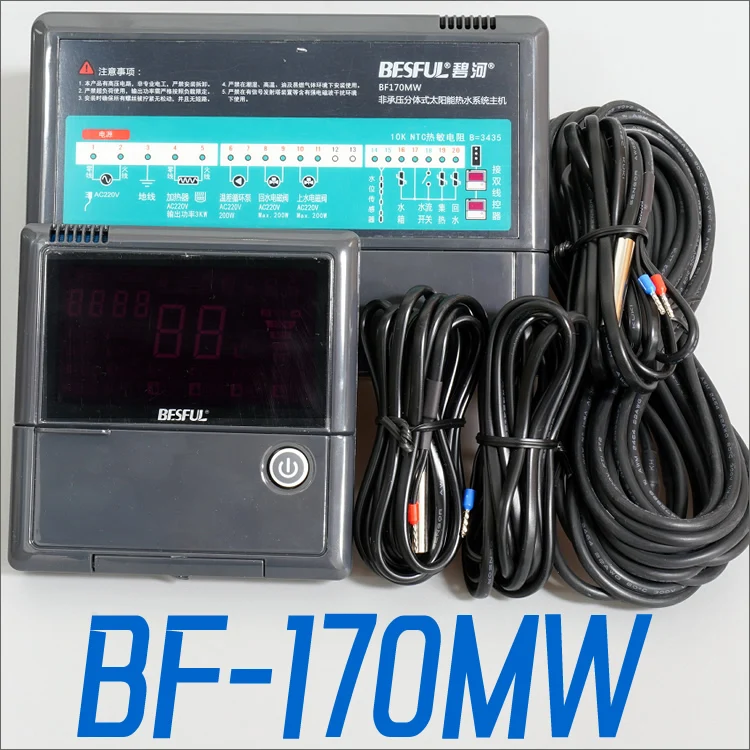 Electric box, hot water tank, hot water return, water supply, solar heating, water temperature and level controller BF-170MW