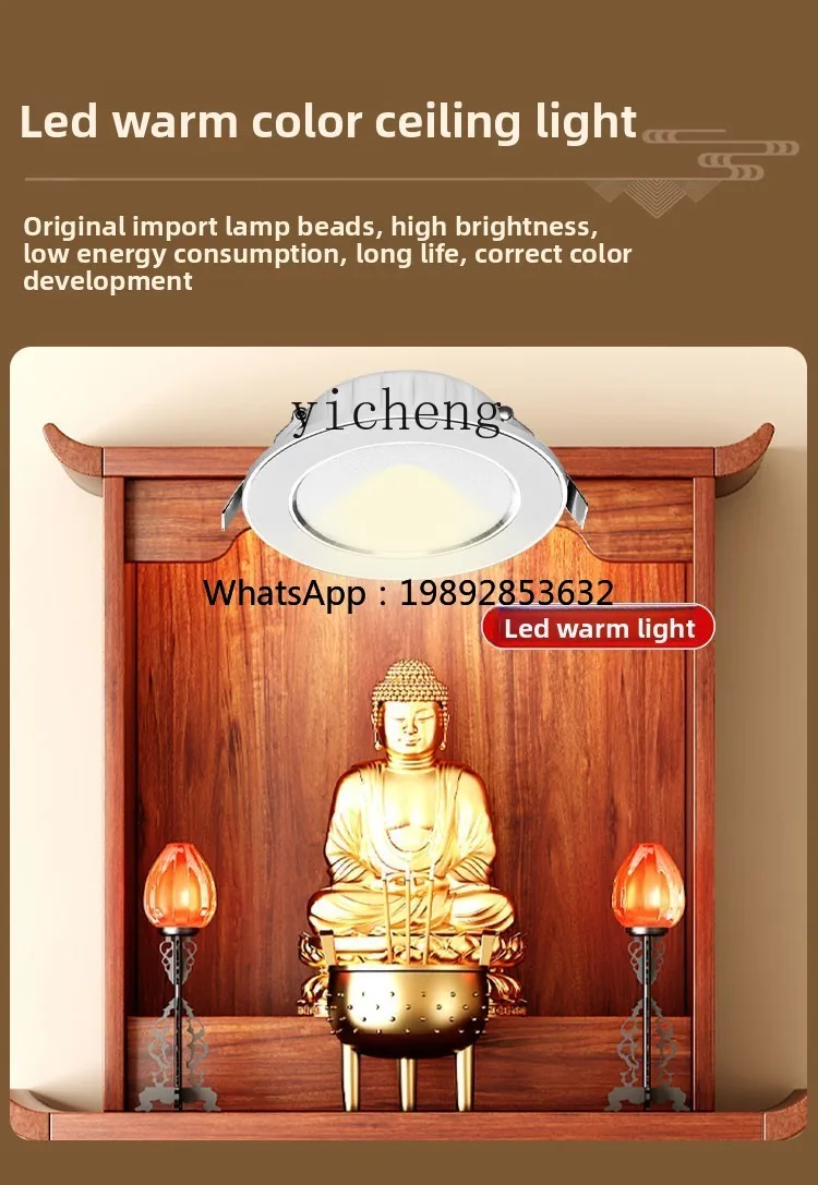 YY Simple Modern God of Wealth Cabinet New Chinese Style Altar Worship Table Household Buddha Shrine God Wealth Offering Table