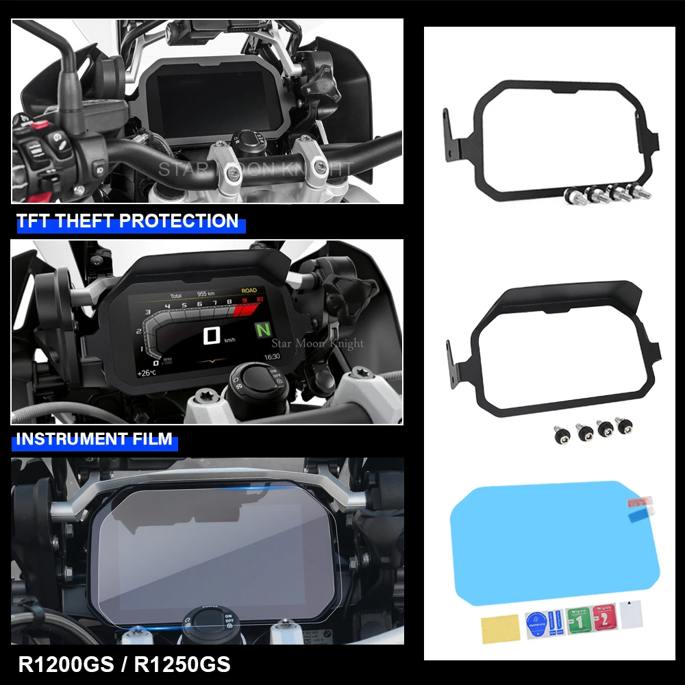 

Motorcycle TFT Theft + Instrument Film Protection For BMW R1250GS R 1250 1200 gs R1200 R1200GS Adventure LC ADV Accessories