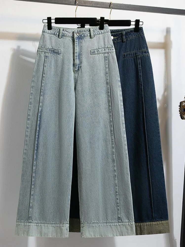 Autumn Winter Vintage Casual Versatile Trousers Dark Blue Roll‑Up Hem Wide Leg Women Jeans High Waist Loose Straight Denim Pants