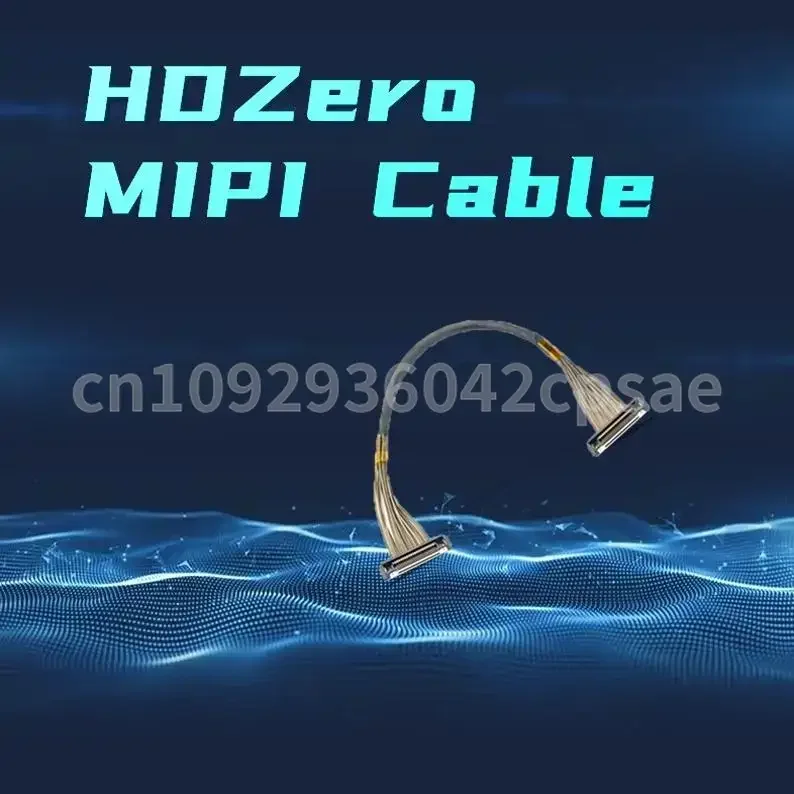 

HDZero MIPI Cable 40mm 80mm 120mm 250mm for FPV VTX