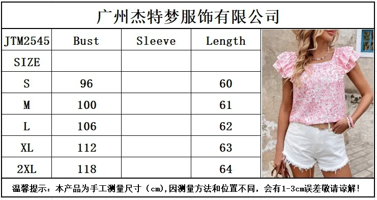 Elegante frauen Kurzarm Shirts 2025, Sommer Mode Bogen Plissee Hemd Süße Tops Mujeres Juvenile Blusas Juveniles Mujer