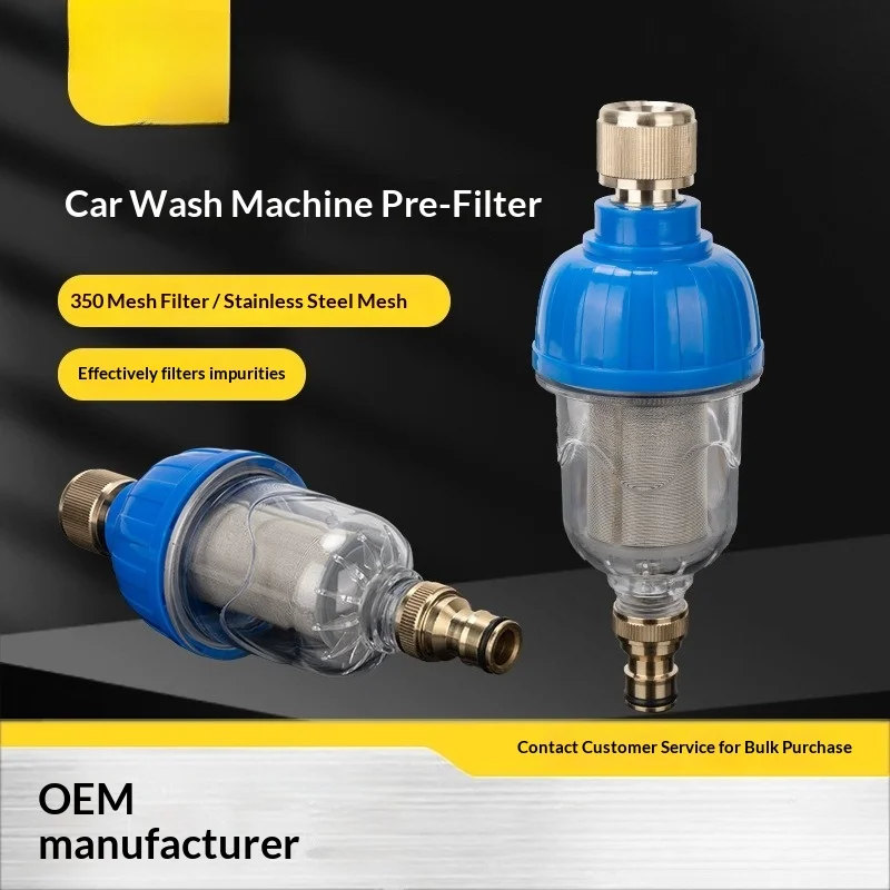 High-pressure Car Wash Filter Screen Wash Machine Pre-filter Water Inlet Pipe Filter Element Head Mud Sand Filter Accessories