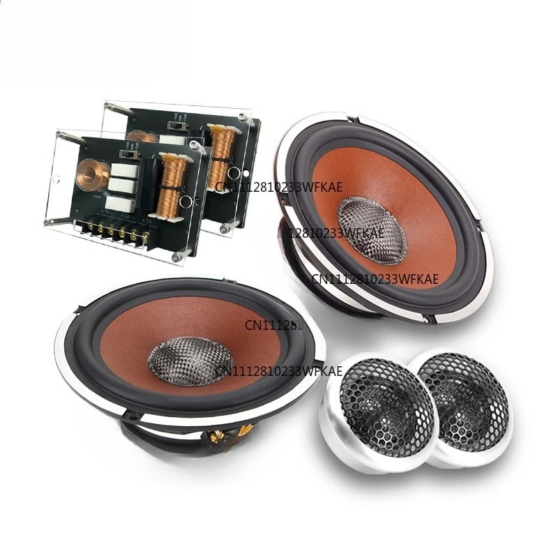 Car audio 6.5-inch paper cone set, speaker coaxial bass tweeter, car modification