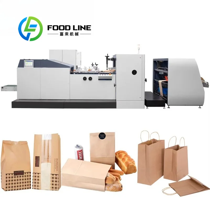High Efficiency Paper Bag Making Machine Multi‑Station Design For Food‑Grade Takeaway Paper Bag Retail Packaging Production