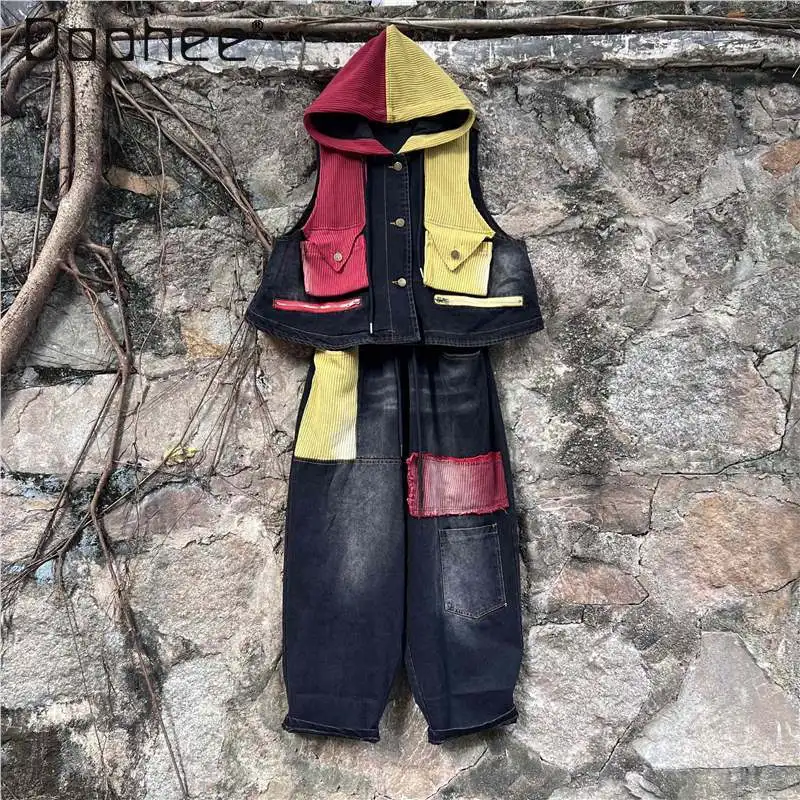 

Trendy and Cool Color-blocked Knitted Denim Hooded Vest 2026 Spring New Harem Pants Loose and Fashionable Women Outfit