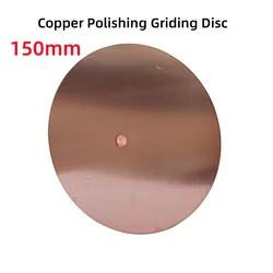 150 mm Special Copper Polishing Disc for Gemstone, Copper Laps, Gems Polishing