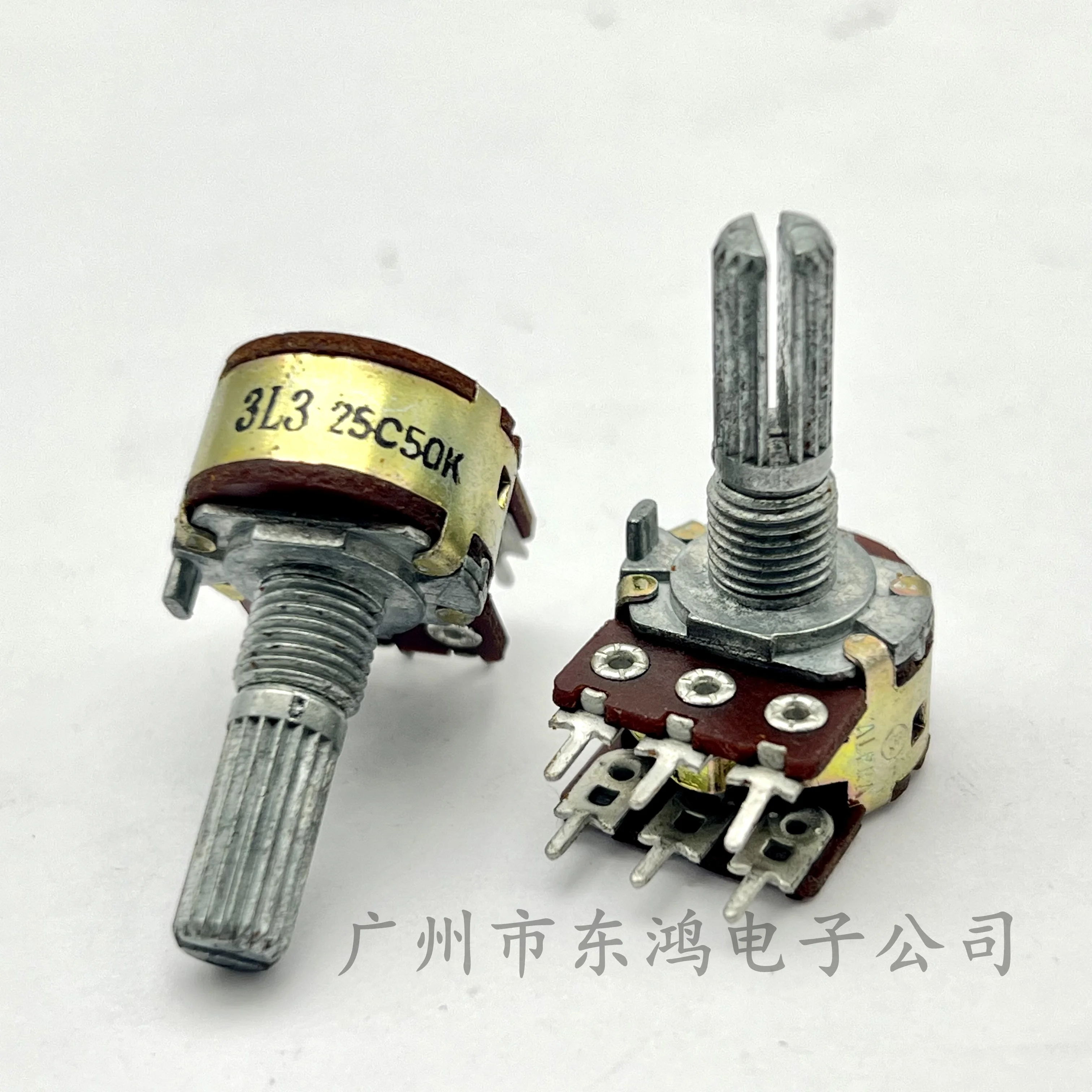 1 pcs alpha 148 Taiwan Aihua dual-channel potentiometer C50K with central positioning shaft length 20MM