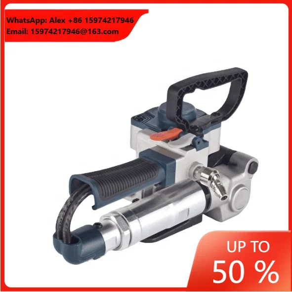 Portable Pneumatic Plastic Steel Belt Baling Machine Automatic Hot Melt Strapping Machine