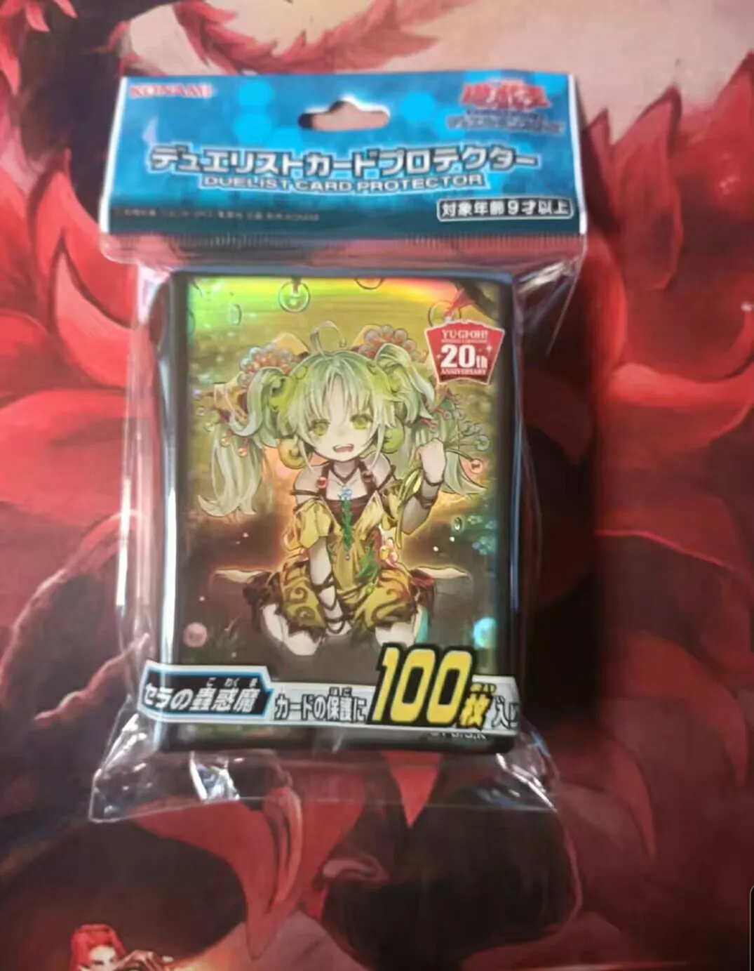 100pcs-yugioh-konami-duel-monsters-traptrix-sera-official-collection-sealed-card-protector-duelist-sleeves
