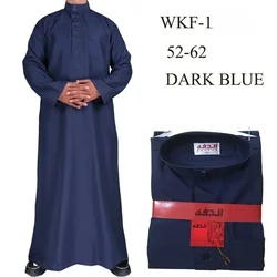 New 2024 Middle East Muslim Men Dress Long Sleeve Jubba Thobe Ramadan Eid Dishdasha Robe Muslim Islamic Kaftans Arab Clothing