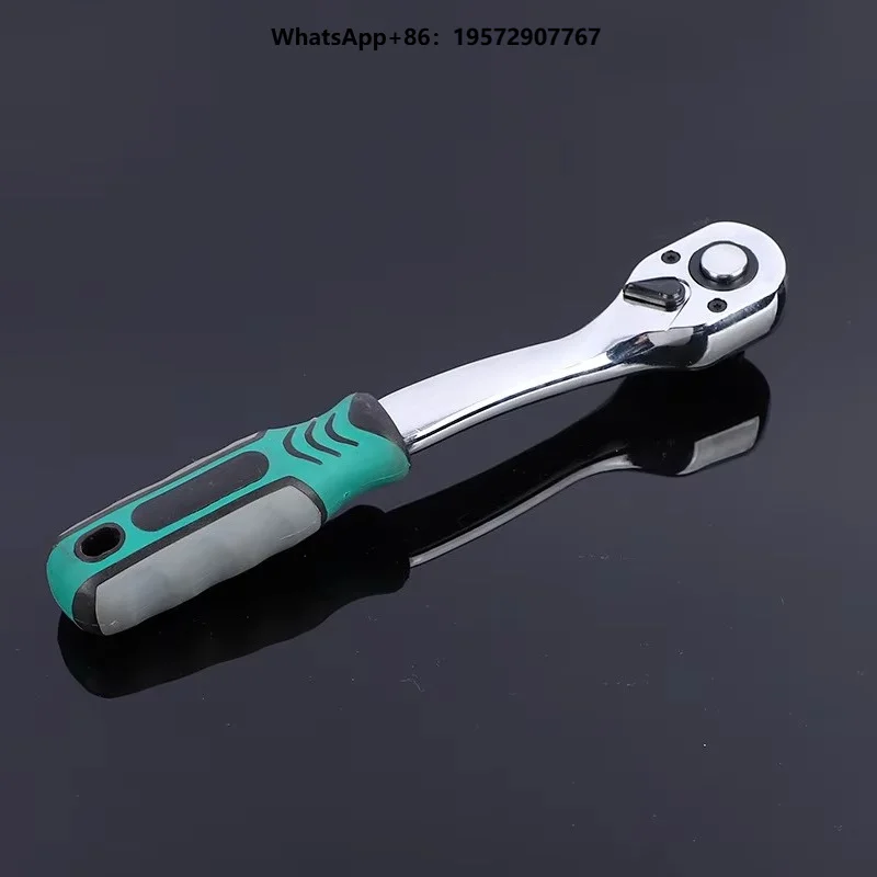 Wrench Socket Combination Tool Set Hand Repair Tool Kits for Cars, Motorcycles and Bicycles
