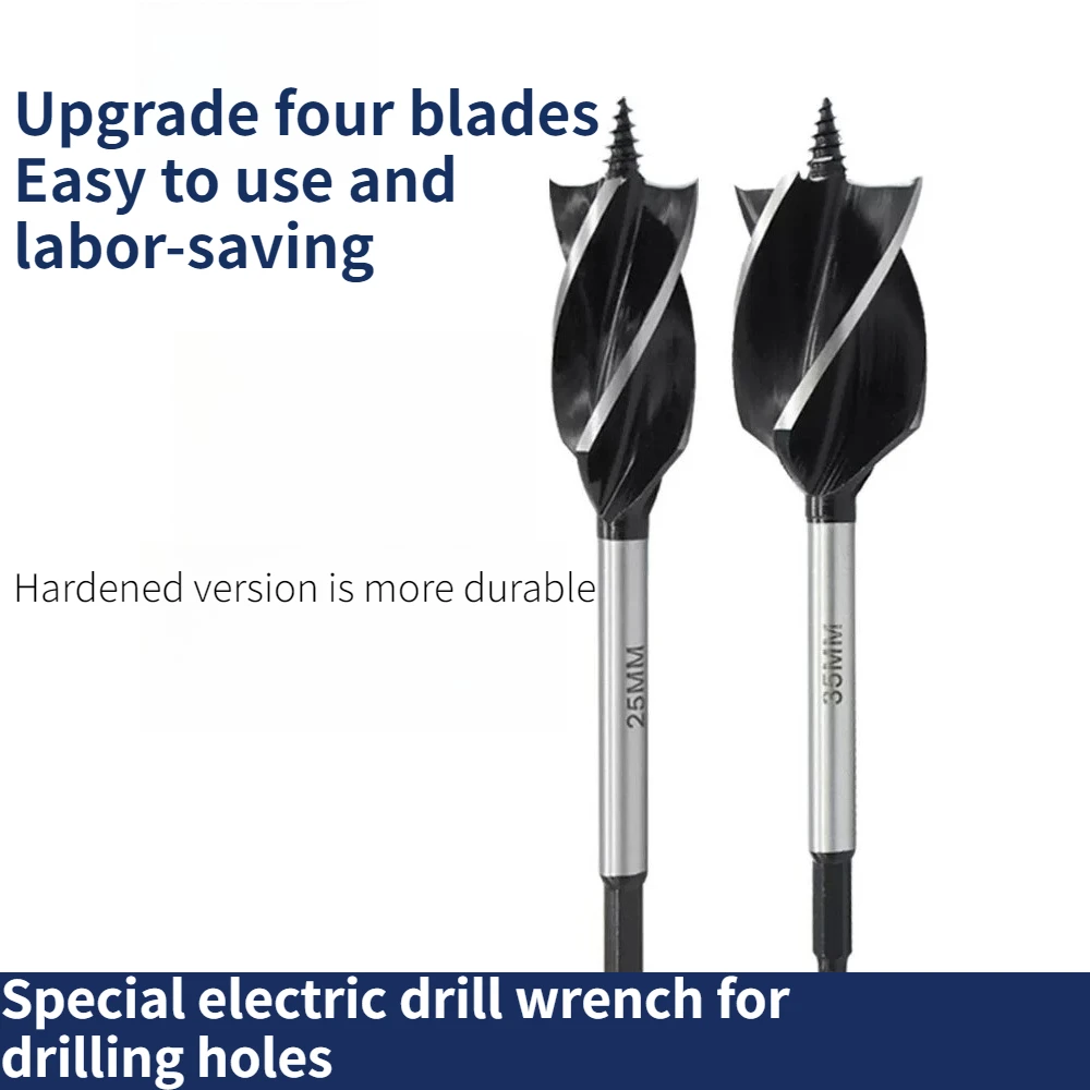 Woodworking Zhiluo drill, extended punching drill bit 18 wood rotating holes for wooden boards, twist hole opener Daquan