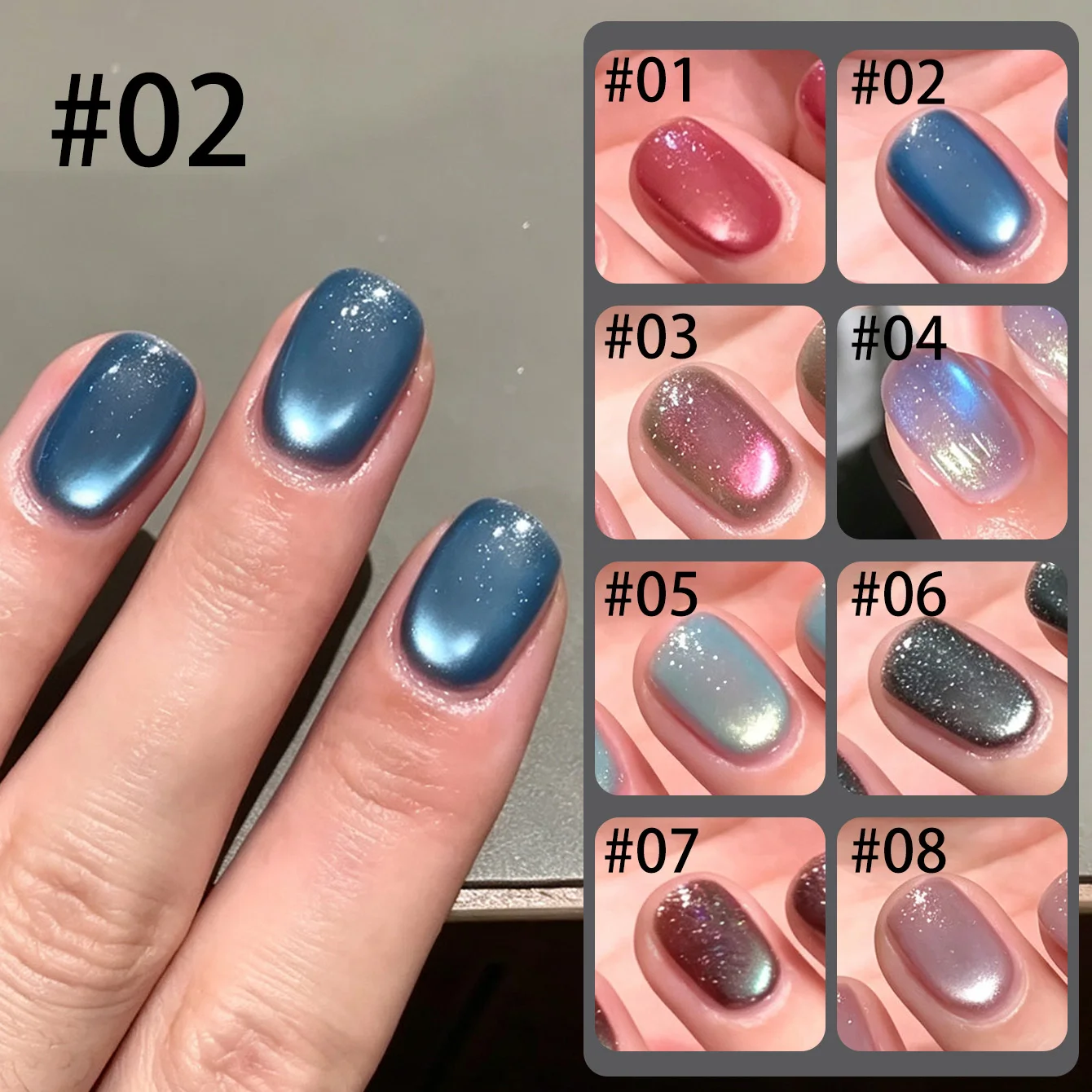 MIANEL 10ml 2026 Fall New Arrival – Osmanthus Cat Eye Gel Nail Polish Multi-Color Series Ultra-Shimmering Glass Bead Effect