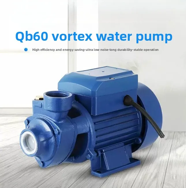 370W 0.5HP QB60 Mini Portable Electric Clean Water Pump | Home Use Pressurization & Water Heater Circulation Pump