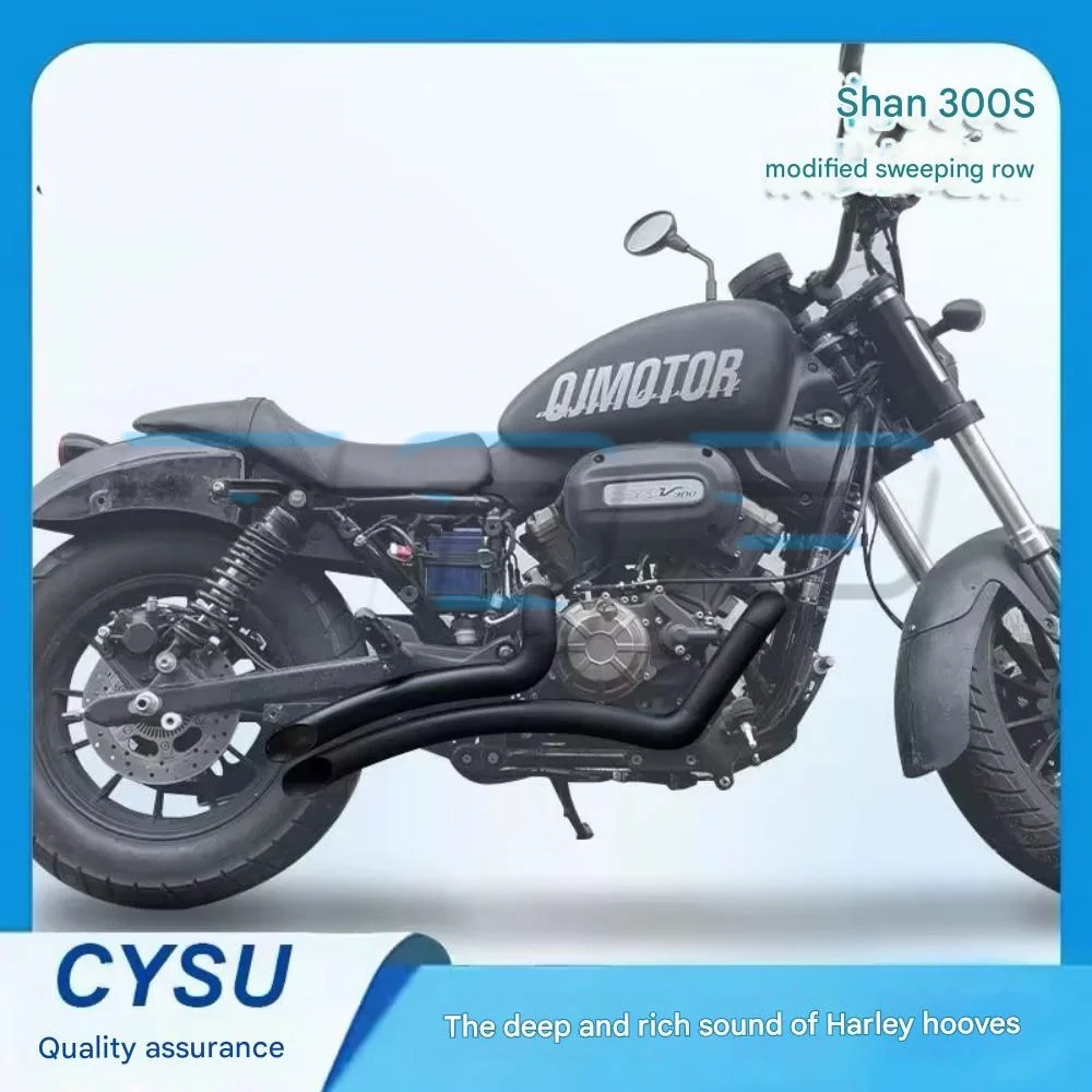 Straight-out exhaust with a horseshoe sound QJMOTOR 300SRV sweeping exhaust pipe 300 SRV 300 srv