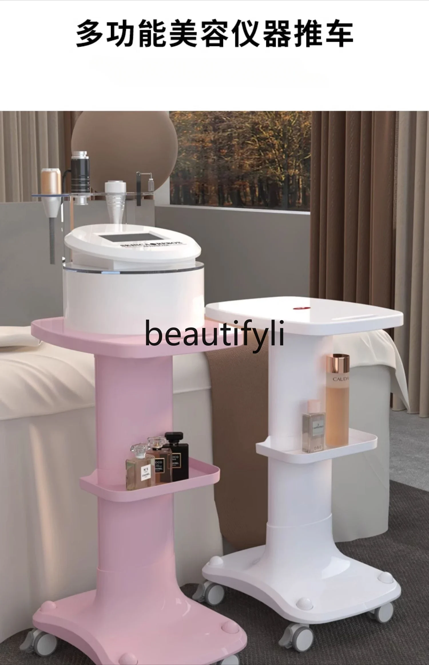 

SS Beauty salon instrument cart, special base for small bubbles, put instrument and equipment shelf