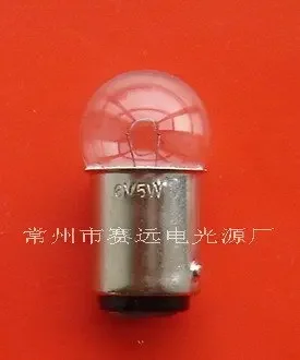  Time-limited New Arrival Commercial Ccc Ce Edison Edison Lamp 5w Ba15d G18 New!miniaturre Lamp Light A245 2025-01