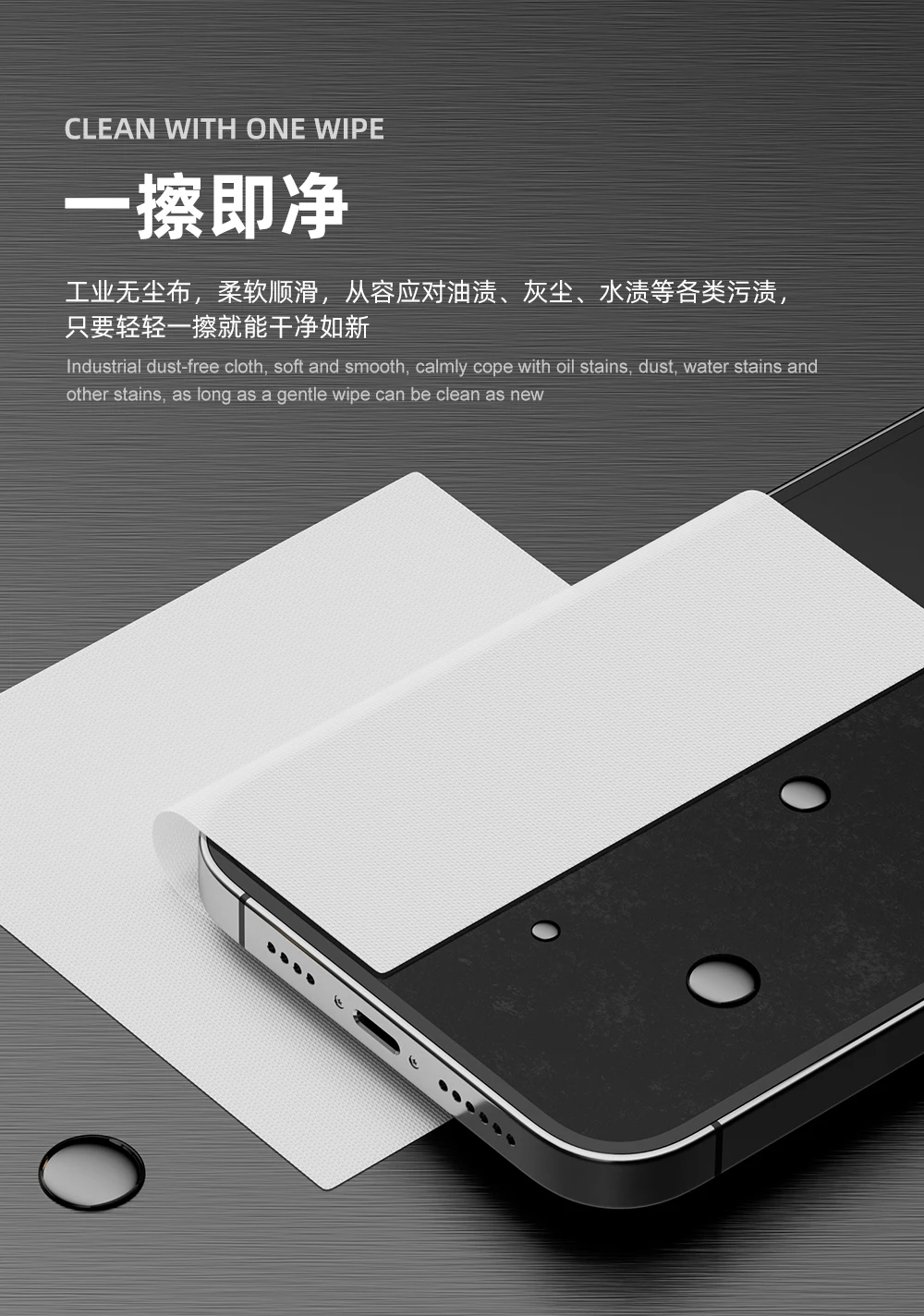 IFixes i5090 Anti-static Cleanroom Wipers ฝุ่นเช็ดผ้าหน้าจอโทรศัพท์เมนบอร์ดอิเล็กทรอนิกส์ชิ้นส่วนผ้าทําความสะอาด Wiper