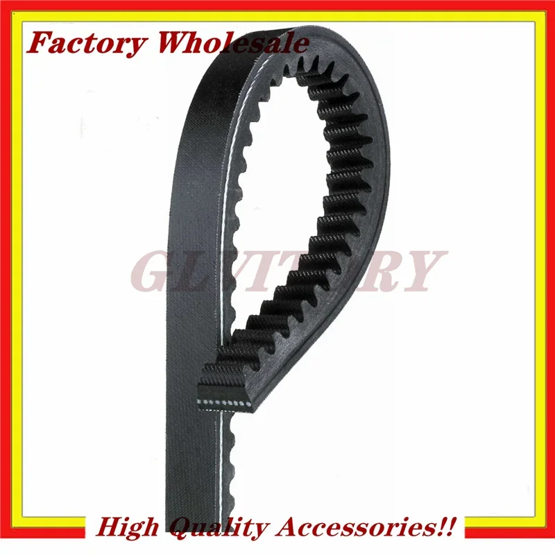 

1X 178691 V-Ribbed Fan Belt for Cummins NTA855 NT855 Engine 0412021953, 0412031953, 087620, 1113201, 116209, 134798