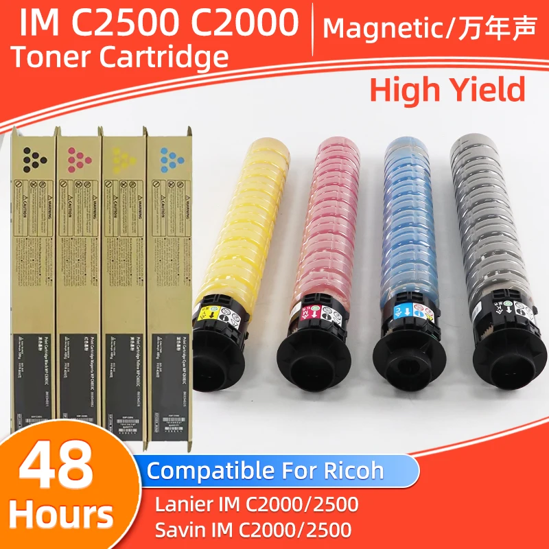 1-個-imc2500-c2500-トナーカートリッジリコー-imc2000-2500-im-c2000-c2500-トナーパウダーコピー機用品-bk280g-cmy200g-と互換性あり