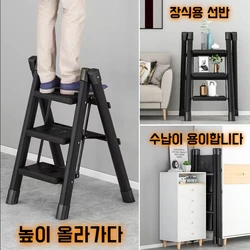 Folding Ladder for Home 3 Step Carbon Steel Foldable Stair Ladders Anti-slip Herringbone Ladder Chair Folding Stairs Stool