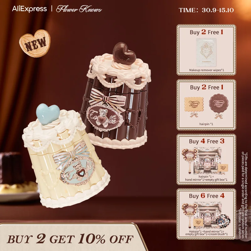 

[NEW] Flower Knows The Sweetie Bear Collection Coating Lip Jelly