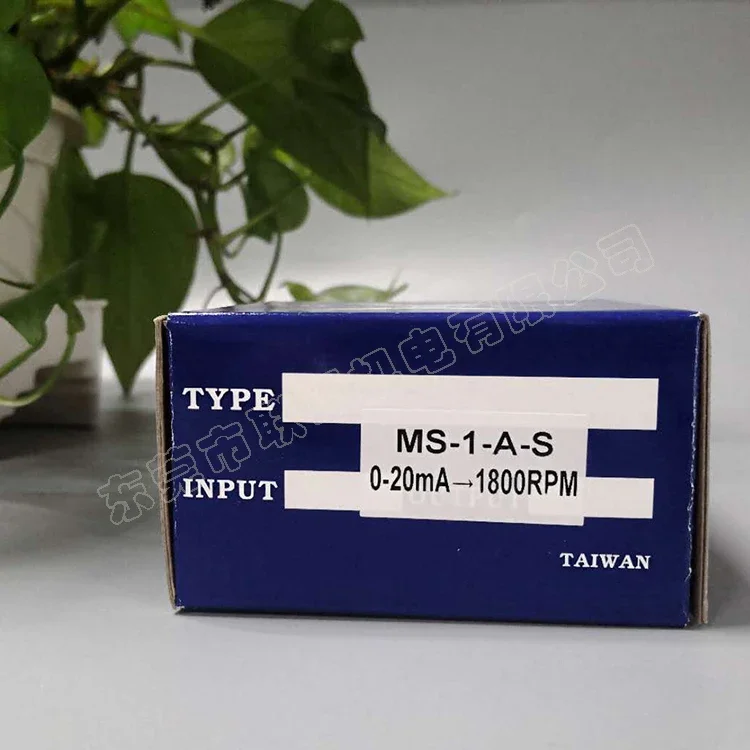 2025 عداد السرعة الخط MS-1-A-S مقياس سرعة الدوران الرقمي 1800 دورة في الدقيقة تايوان الأصلي Yuexin/MOONSTAR #2