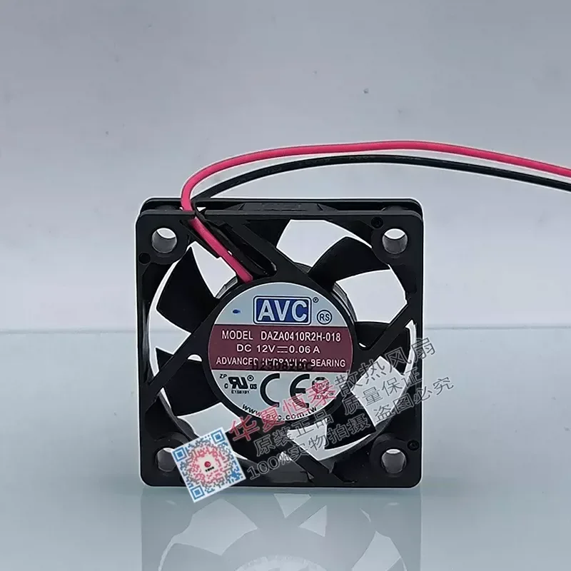 1PCS for AVC DAZA0410R2H-018 12V 0.06A 4010 4cm Silent Cooling Fan for Surveillance Video Hard Disk Machine DVR NVR
