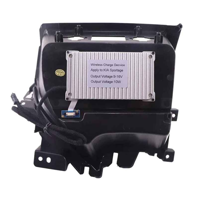 Car Wireless Charger Phone Charging Pad Module Fast Charging Case Plate Console Storage Box For KIA Sportage 2018