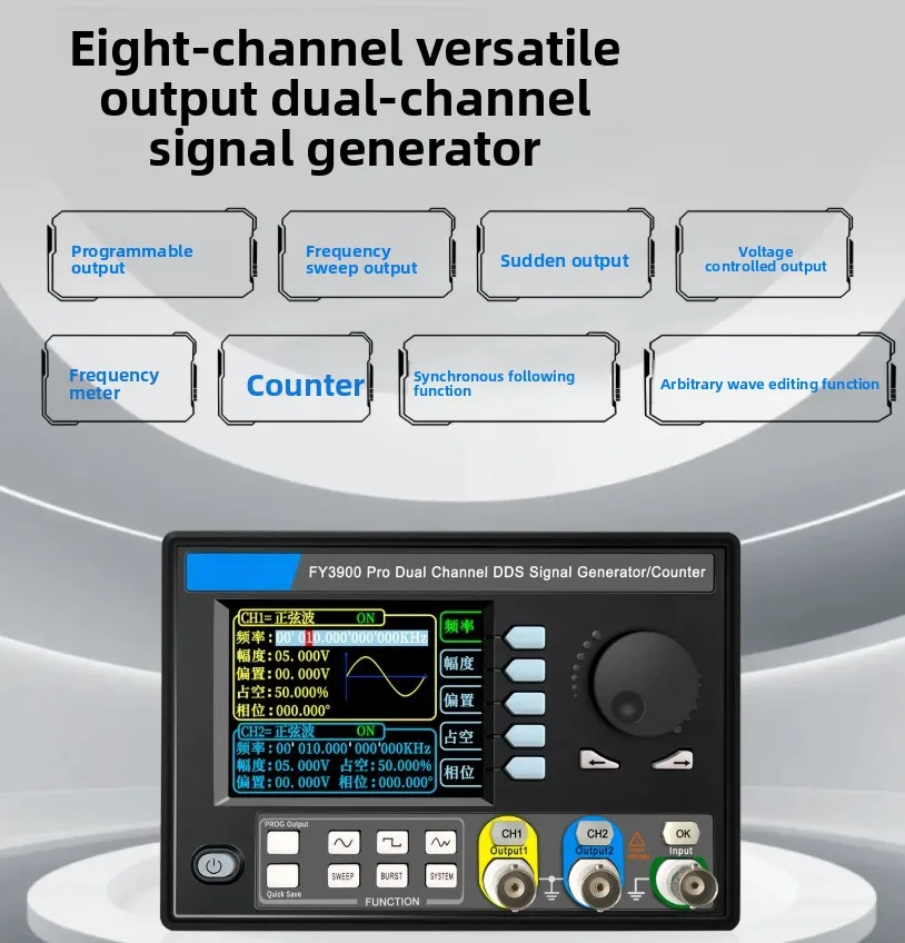 Function Arbitrary Waveform Signal Generator FY3900 Dual Channel 20Mdds Multifunctional Pulse Frequency Counter