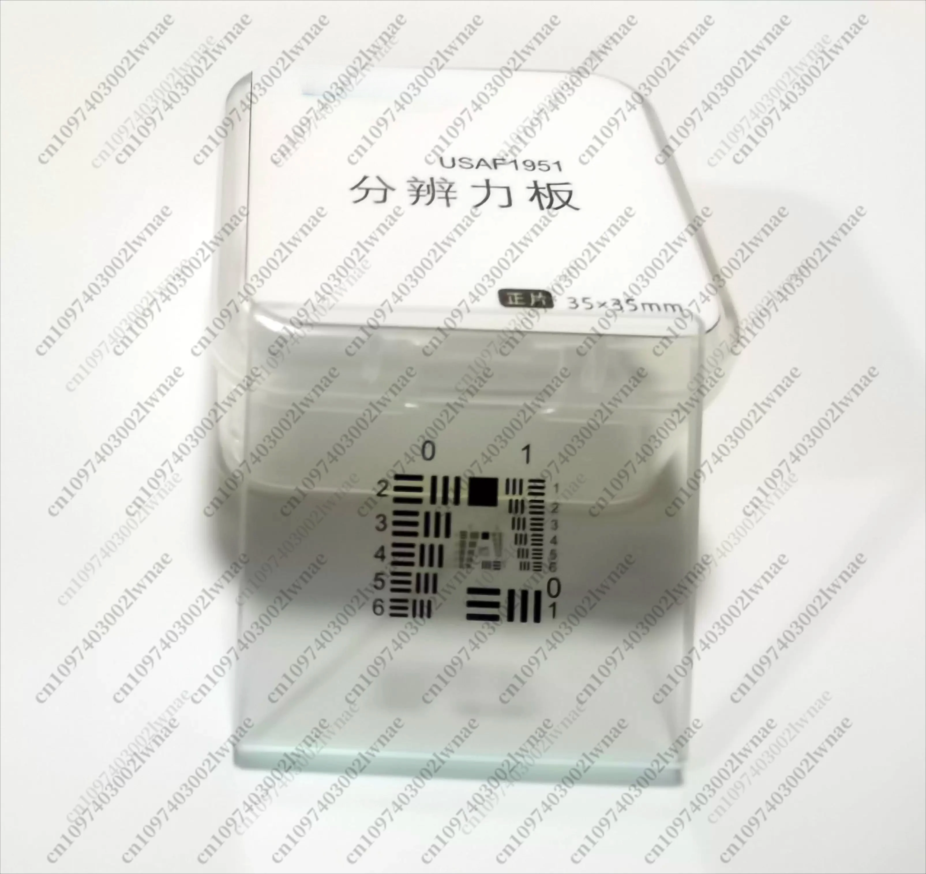 For USAF1951 Resolution Board, American Standard Resolution Board, Endoscope, Macro Test Card