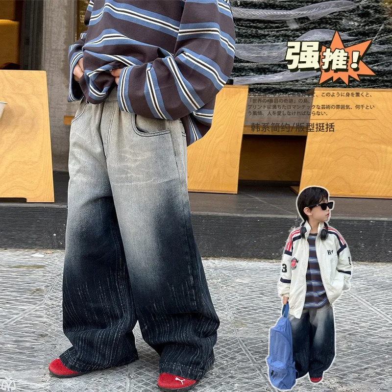 

Children's Gradual Change of Color Jeans Spring Thin Wide-leg Trousers 2026 New Boys Casual American Pants Tide
