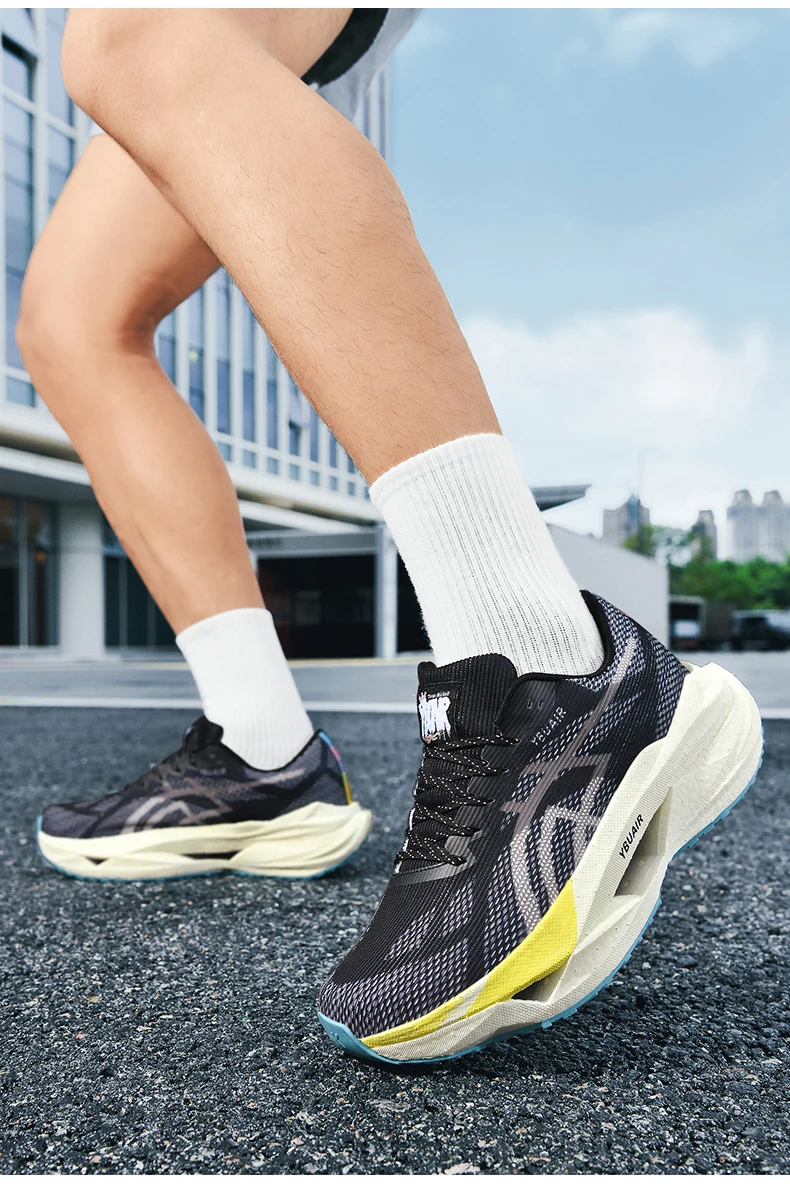 Marathon-Laufschuhe für Herren, leichte Spezial-Sportschuhe, Sneaker mit Carbonplatte, trendige, atmungsaktive Sportschuhe für Damen. – Detail 12