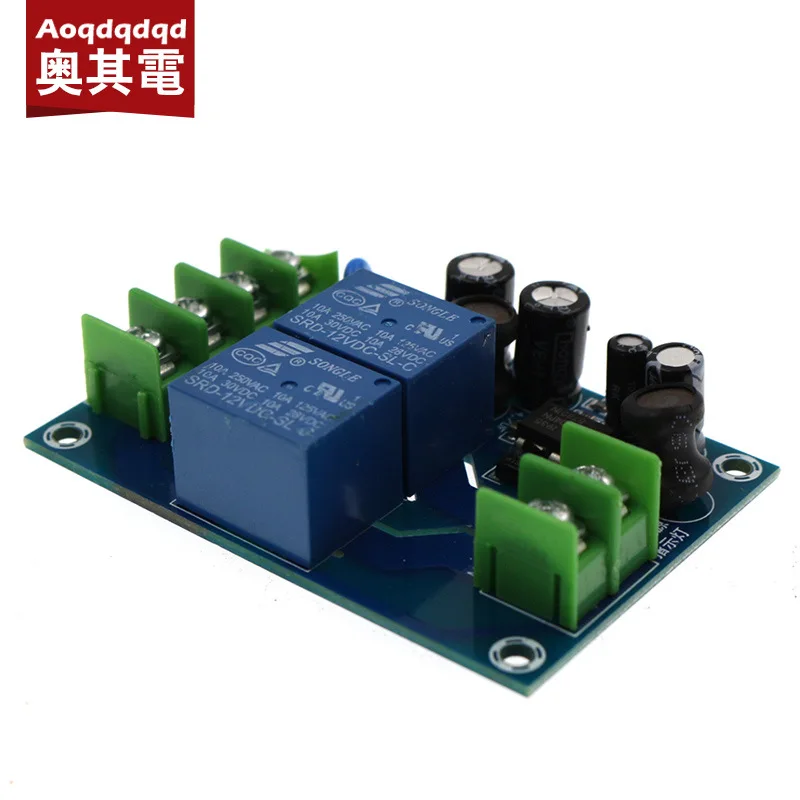 220VTwo-Way Power Automatic Switcher 10ADual Power Supply Two-in-One Power Failure Conversion Switch Plate Module