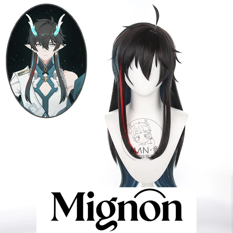 

Honkai: Star Rail Dan Heng Imbibitor Lunae Cosplay Wig Long Hair Gradient Simulated Scalp Halloween Gift