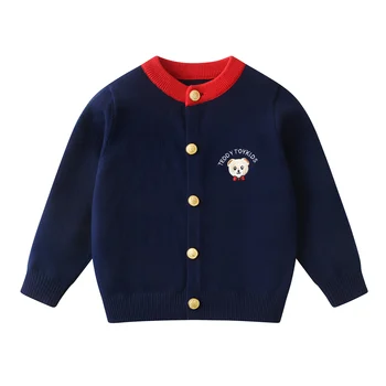 Kids Bear Cardigan - Soft Cotton Long Sleeve Button Front Sweater for Children Boys & Girls Clothes for Girls Baby Gift