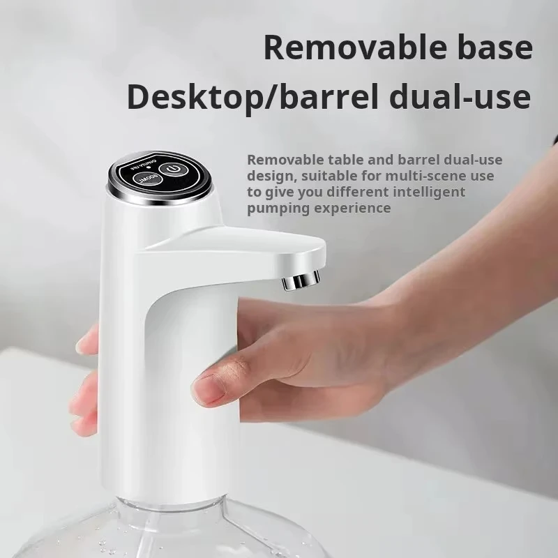 Automatic Water Press Household Barreled Water Electric Water Pump USB Rechargeable Mineral Water Pump Portable Water Dispenser