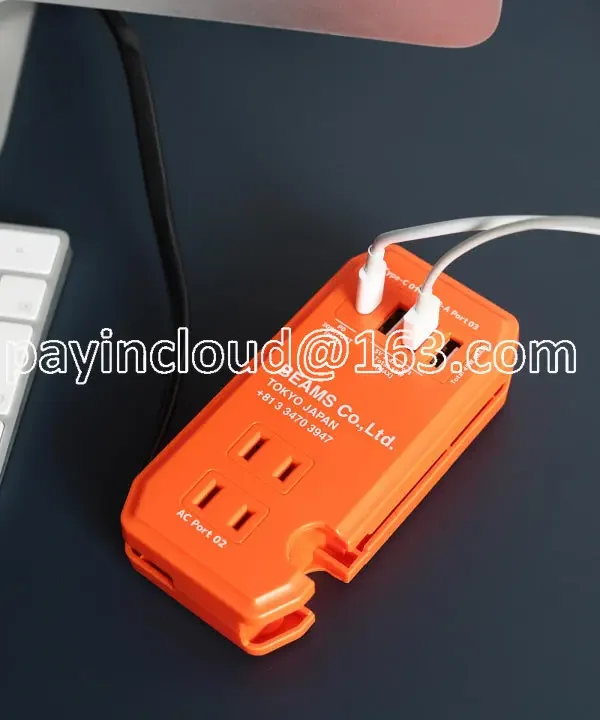 USB-Multifunktions-Patch feld Home Safety-Steckdose 33-75-7. 0-3. 0