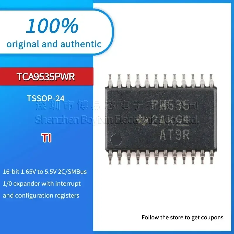 

TCA9535PWR PW535 black plastic shell
