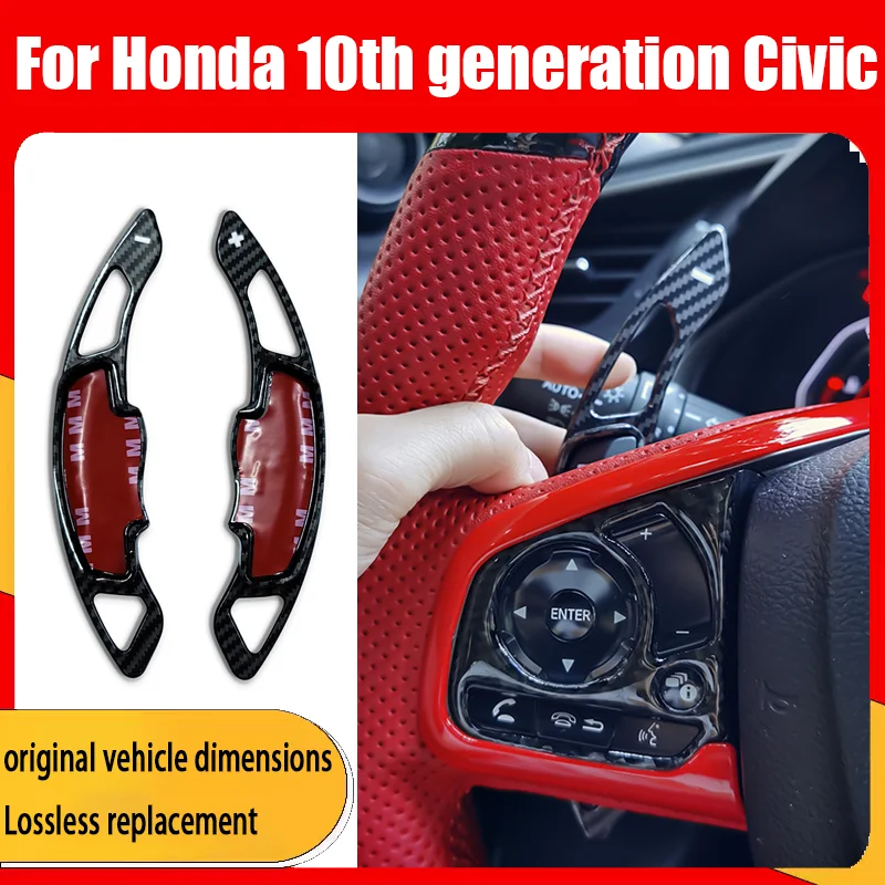 For Honda 10th generation Civic steering wheel gear shift paddles Accord BREEZE Crown Road