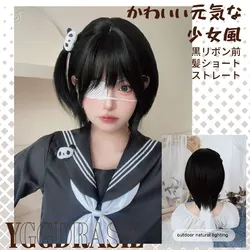 14Inch Lovely Style Black Synthetic Wigs with Bangs Lolita Short Length Straight Hair Wig for Women Daily Use Heat Resistant