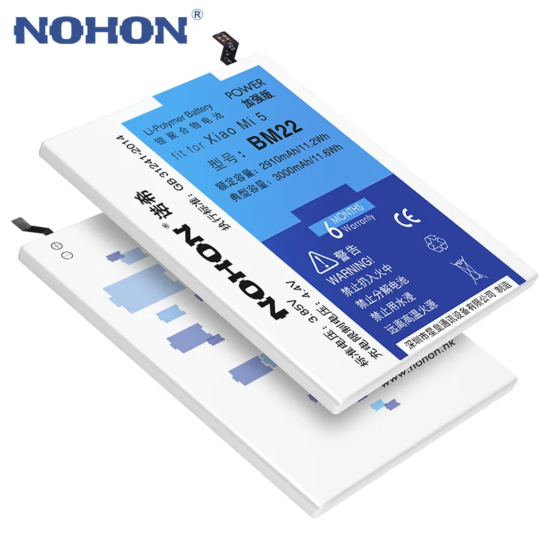 NOHON-Batería de repuesto para Xiaomi Mi 5, 4C, 5S, Mi5, Mi4C, Mi5S, Redmi Note 2, 3 Pro, BM22, BM35, BM36, BM45, BM46