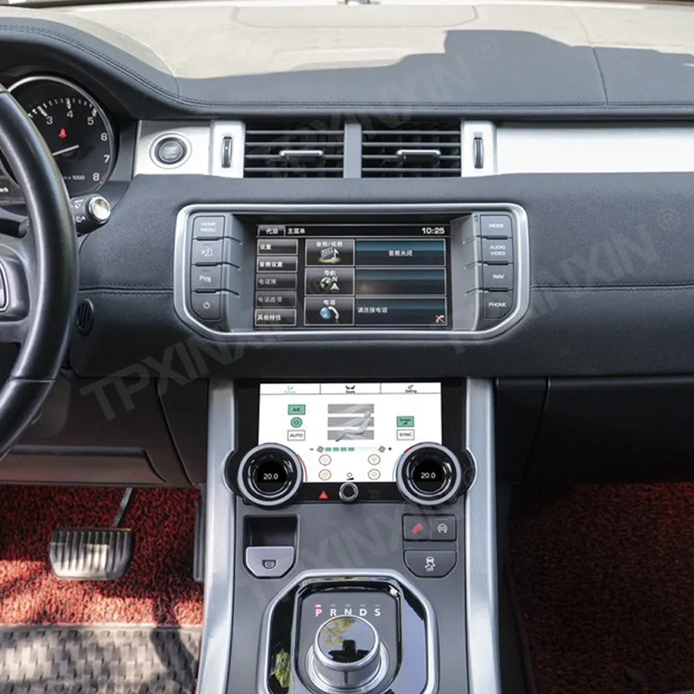 For Land Rover Range Rover Evoque 2 AC Panel Air Conditioning Climate Board Voice Control Touch Climate Control Screen