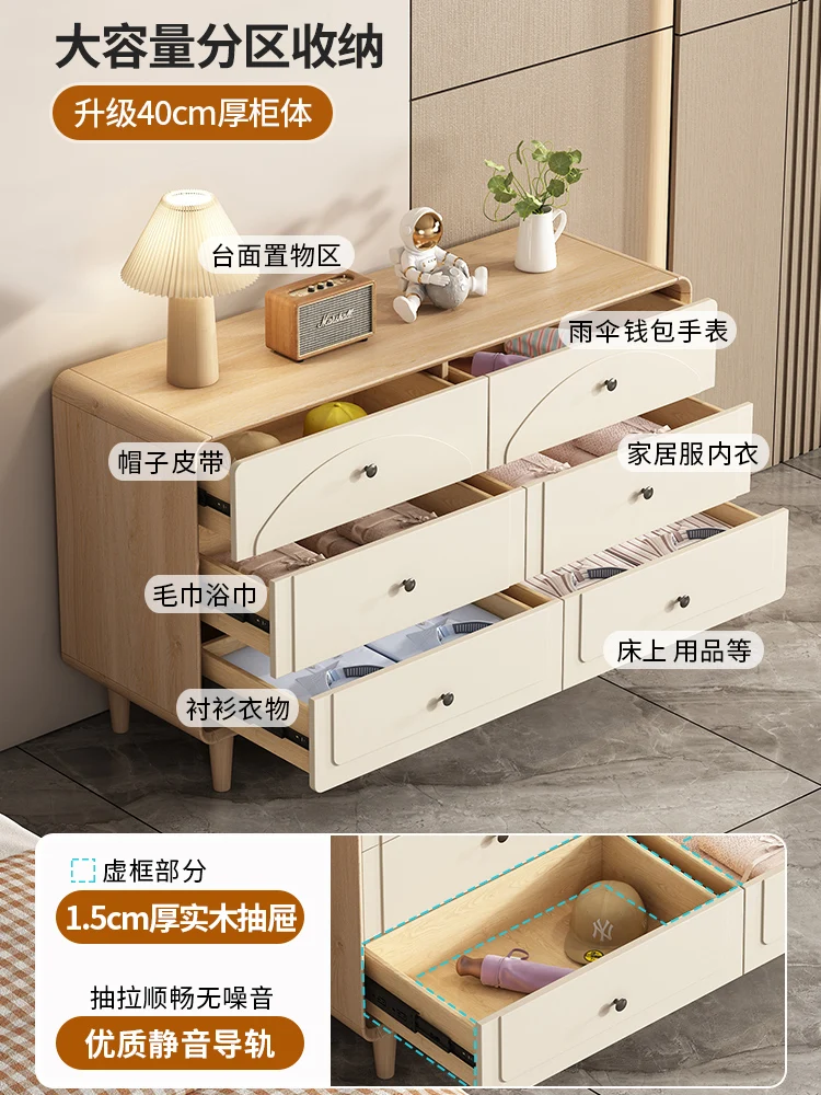 Nordic chest of drawers solid wood frame bedroom storage cabinet living room four or six kitchens