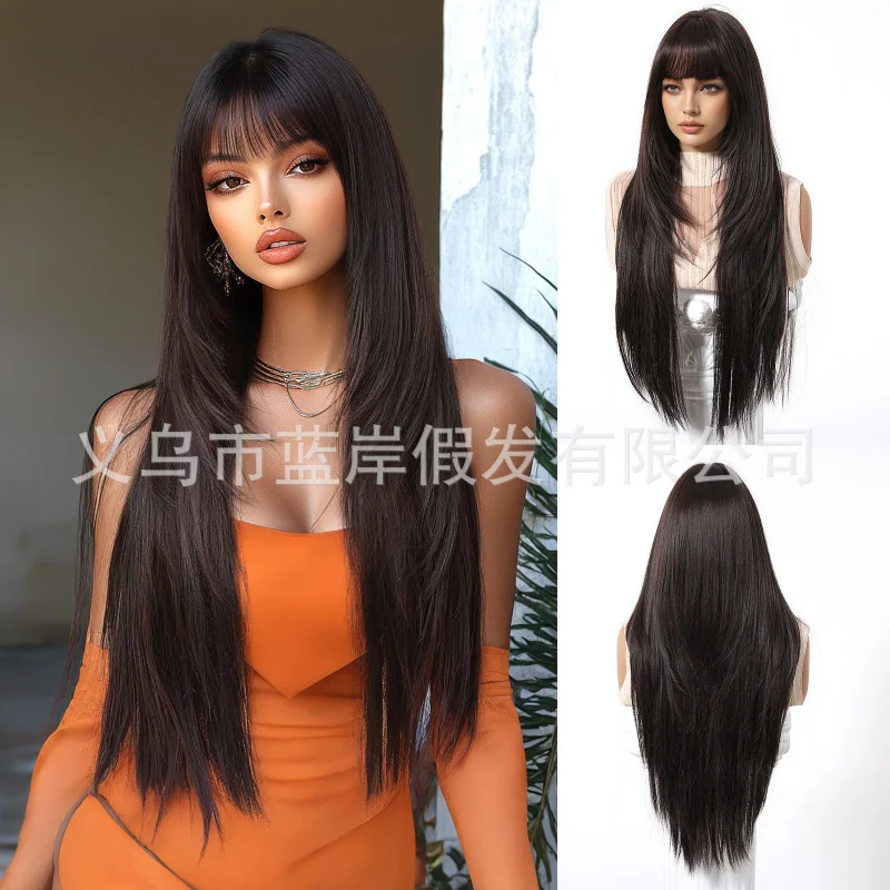 女性用新ウィッグ、ピュア・デザイア・スタイル、エアバング付き、30インチの黒茶色のレイヤードロングストレートヘア、フルヘッドカバー